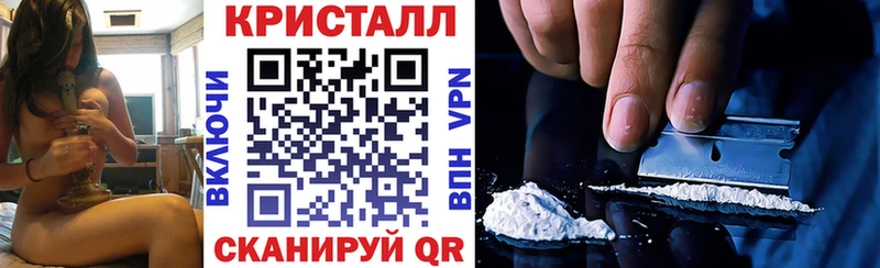 mega онион  Углич  АМФЕТАМИН Premium 