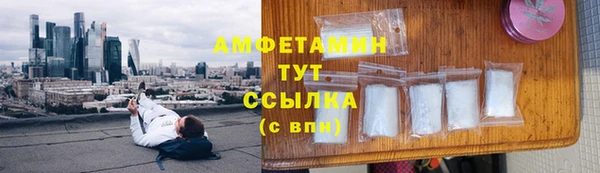 дурь Надым