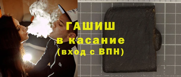 apvp Алексеевка