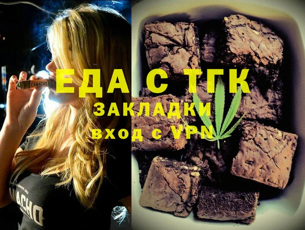 apvp Алексин