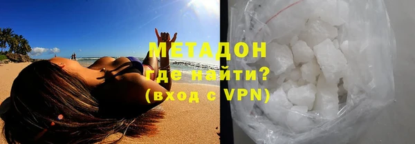 дурь Надым