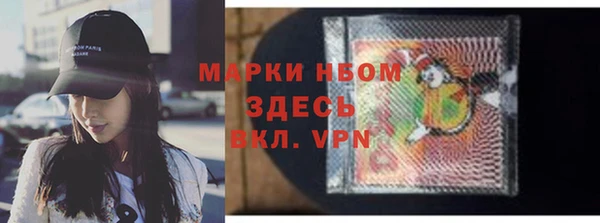 apvp Алексеевка