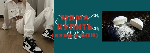 jwh Алзамай