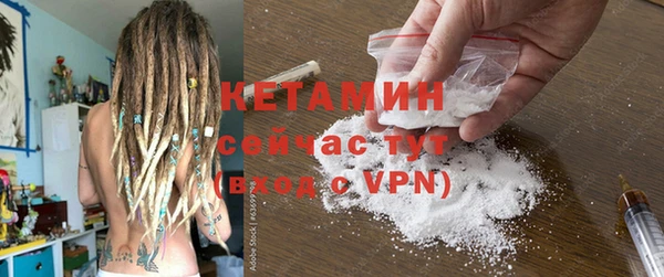 apvp Алексин