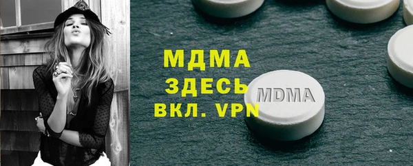 apvp Алексеевка