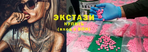 apvp Алексеевка