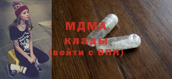 jwh Алзамай