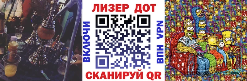 MEGA ССЫЛКА  Углич  Марки NBOMe 1,8мг  цены наркотик 