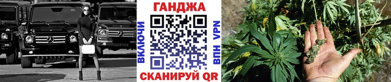 Шишки марихуана тримм  где можно купить   Углич 